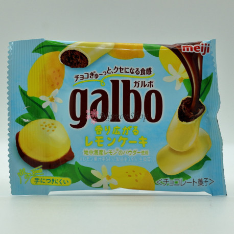 Galbo mini Lemon Cake