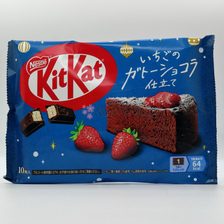 KitKat Ichigo no Gateau Chocola