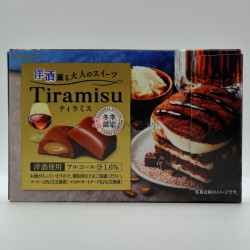 Lotte Liquer Chocolate - Tiramisu