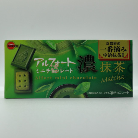 ALFORT mini - Koi Matcha