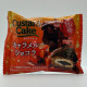 Custard Cake Premium - Caramel