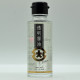 Toumei Shoyu - Clear Soy Sauce