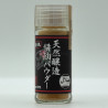 Natural Brewed Soy Sauce Powder