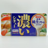 Japanischer Cream Stew mix