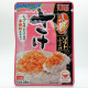 Sake Soft-Furikake