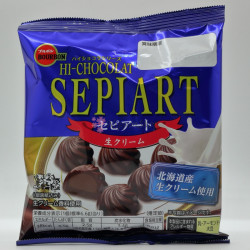 Sepiart