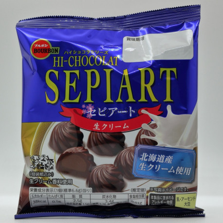 Sepiart