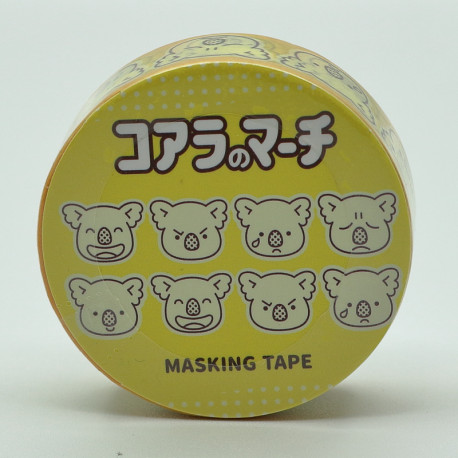 Masking Tape - KOALA no MACHI