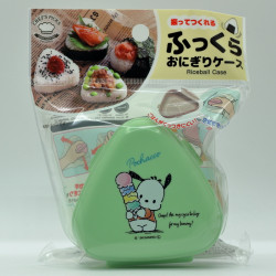 Onigiri Bento Box - Cinnamoroll