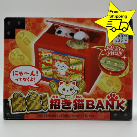 Manekineko Bank