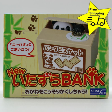 Panda Biscuit Bank