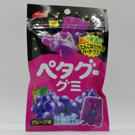 Petagoo Gummy - Grape - 1