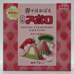 Apollo - Sakura Strawberry & Matcha - 1