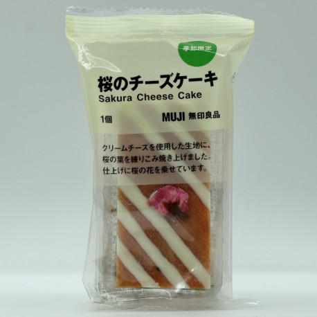 Sakura Cheese Cake - 1