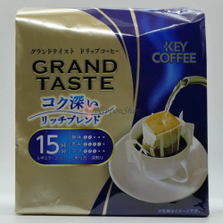 KEY COFFEE - GRAND TASTE Rich Blend