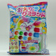 Oekaki Gummi Land - 1