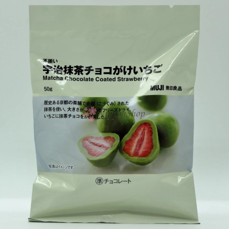 Matcha Choco and Ichigo - 1