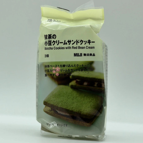 Azuki Cream Matcha Cookies - 1