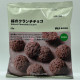 Sakura Chocolate Crunch - 1