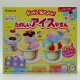 Popin' Cookin' - Tanoshii Ice Cream Shop - 1