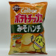 Calbee Potato Chips - Miso Punch - 1