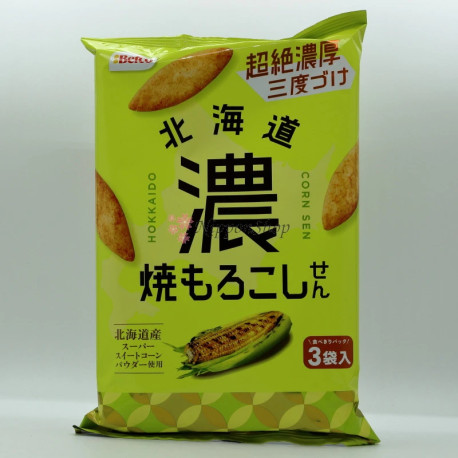 Hokkaido Corn-Sen - 1