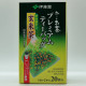 Itoen Premium Matcha-Iri Genmai Tea - 1