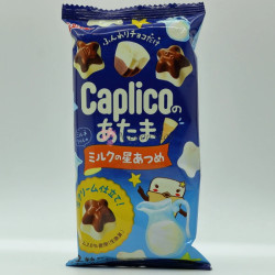 Caplico no Atama - Milk - 2