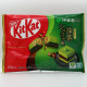 KitKat Matcha Chocolat - 1