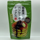 Matcha Pancake Mix (Gluten Free) - 1