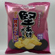 Calbee Kataage Potato Chips - Kansai Dashi Shoyu - 2