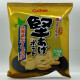 Calbee Kataage Potato Chips - Hokkaido Butter Shoyu - 1