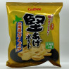 Calbee Kataage Potato Chips - Hokkaido Butter Shoyu