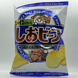 Shiobeef - 1