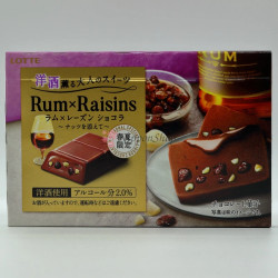 Lotte Rum & Raisins with Nuts