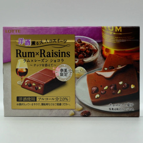 Lotte Rum & Raisins with Nuts - 1