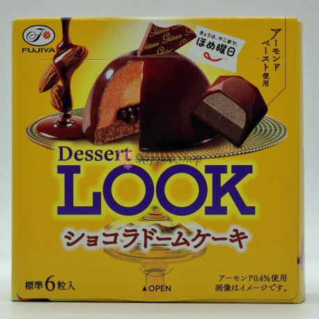 Dessert LOOK - Chocolate Cake - 1