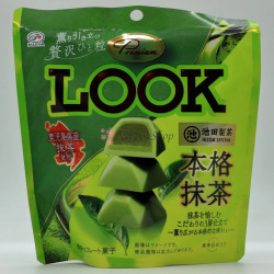 Premium LOOK - Authentic Matcha