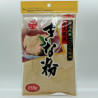 Kinako